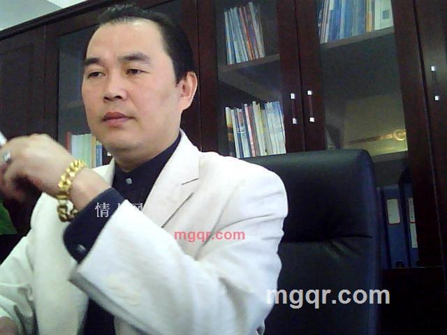 爱情落地的第7张照片