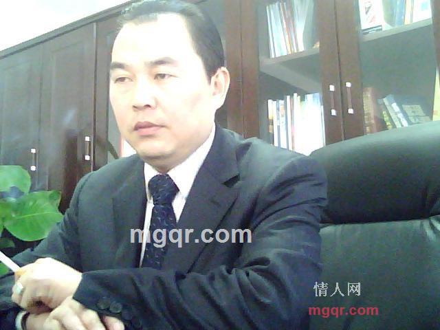 爱情落地的第8张照片