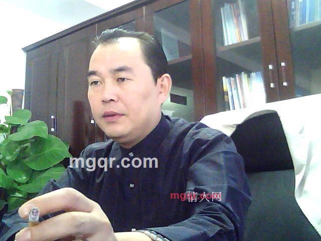 爱情落地的第5张照片