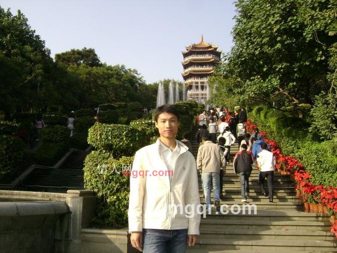 永远的爱你的第1张照片