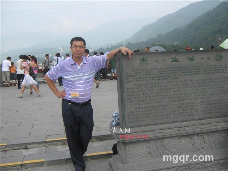 豪杰的第1张照片