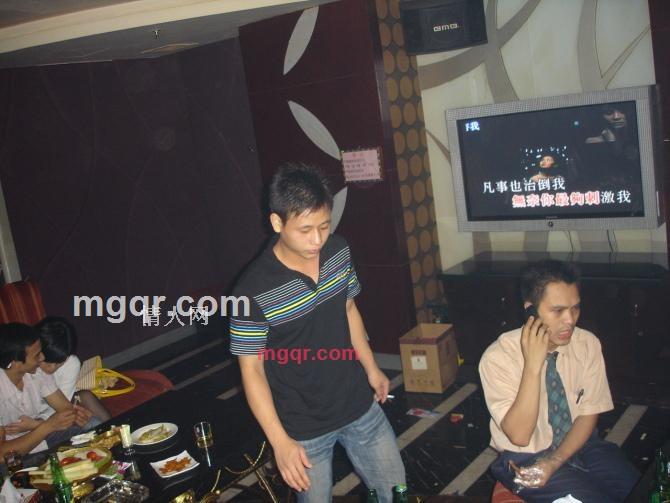 色色男人的第7张照片