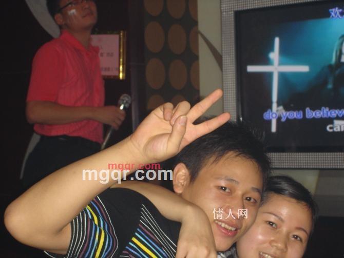 色色男人的第5张照片