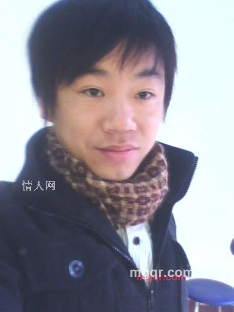 易少俊的第3张照片