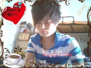 为薆寻你的第6张照片