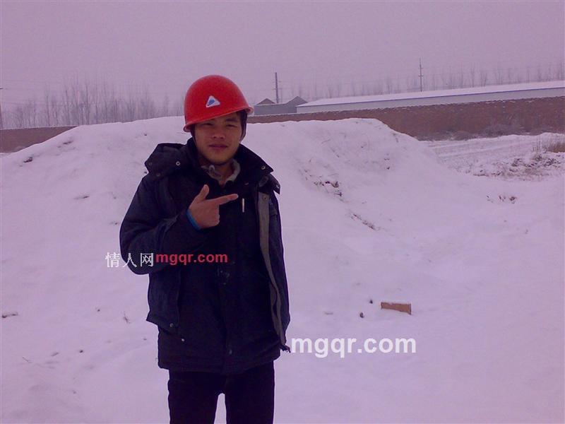 龙的船人的第1张照片