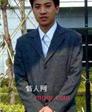 男也来也的第1张照片