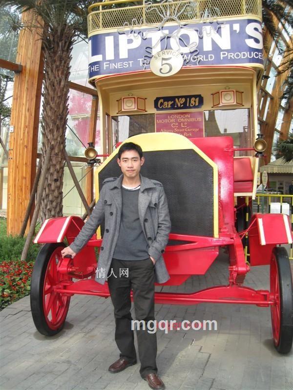 LOVE征途的第7张照片