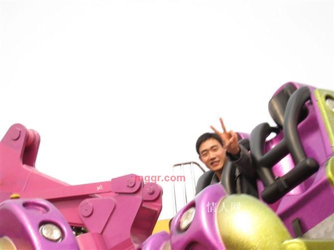 LOVE征途的第6张照片