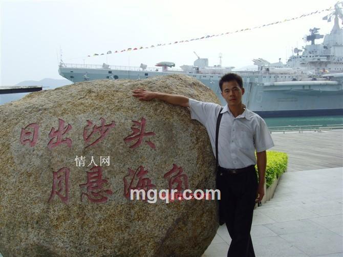 赵皇帝的第14张照片