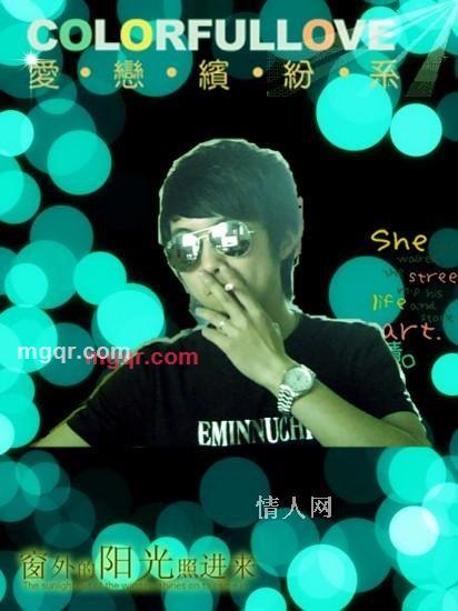 我+你=?的第2张照片