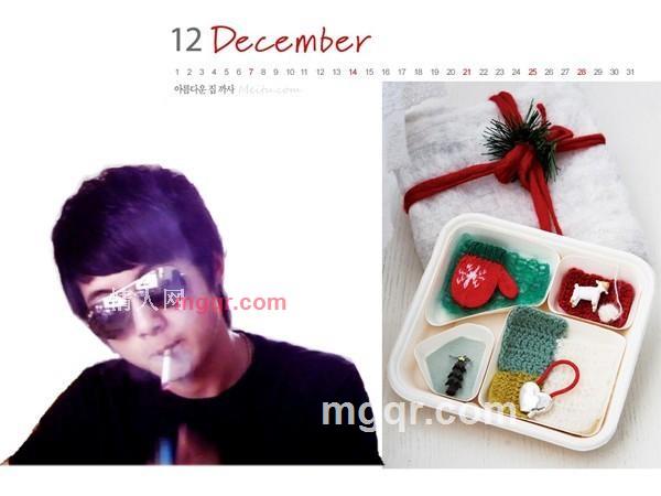 我+你=?的第4张照片