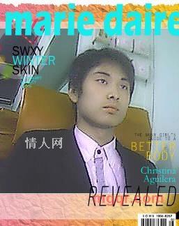 爱的伤害的第2张照片