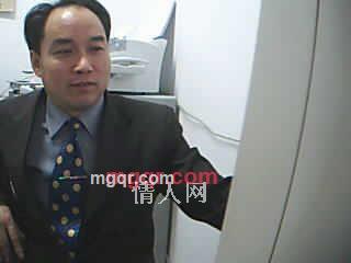 红楼一梦的第1张照片