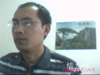 人在股海的第1张照片