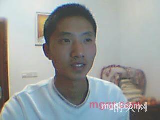 她我当卧底的第1张照片