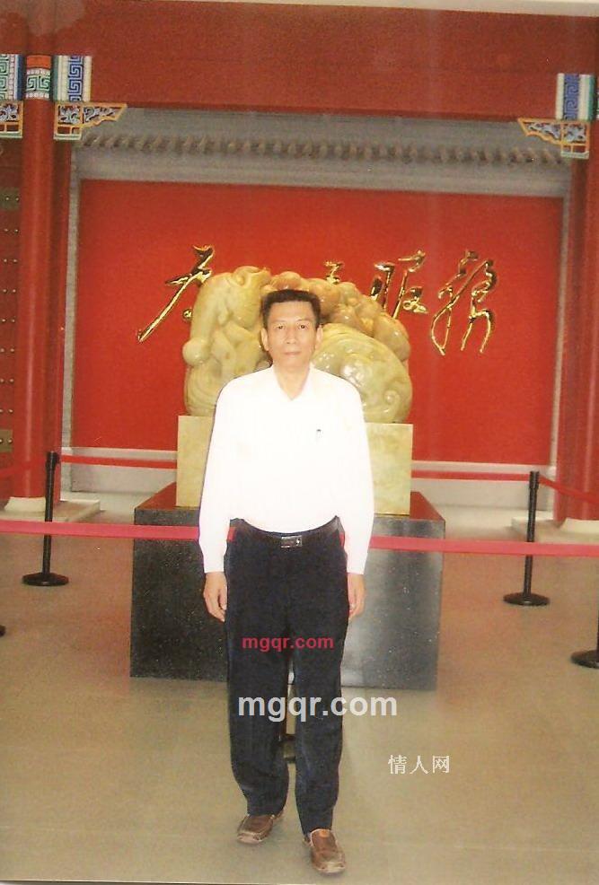 广州通达的第2张照片