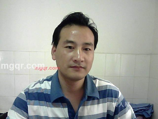 邂逅真爱的第1张照片