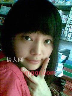 想和男人爱爱的第2张照片