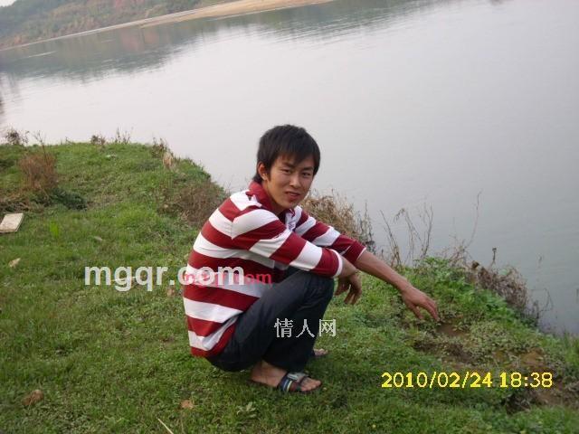 期待妳De愛的第2张照片