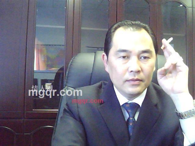 爱情落地的第1张照片