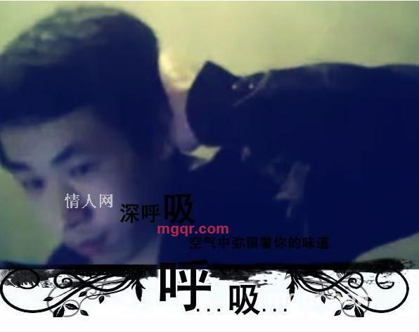 楓↑依旧拽*的第29张照片