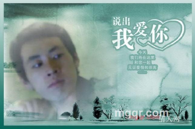 楓↑依旧拽*的第28张照片