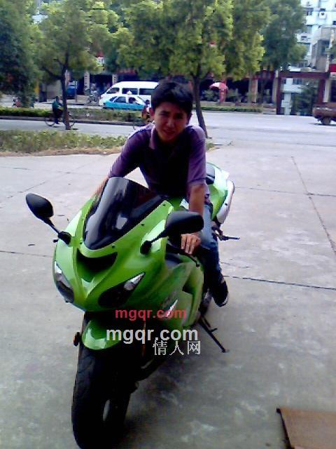 飘飘飘的第6张照片