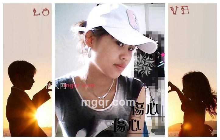 晓草的第2张照片