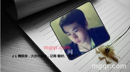 楓↑依旧拽*的第27张照片