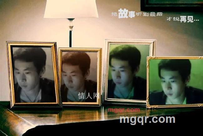 楓↑依旧拽*的第23张照片