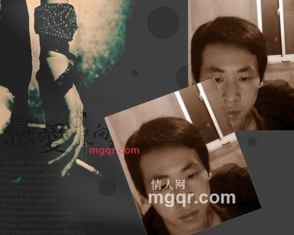 楓↑依旧拽*的第21张照片