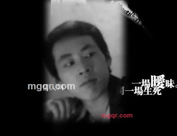 楓↑依旧拽*的第20张照片