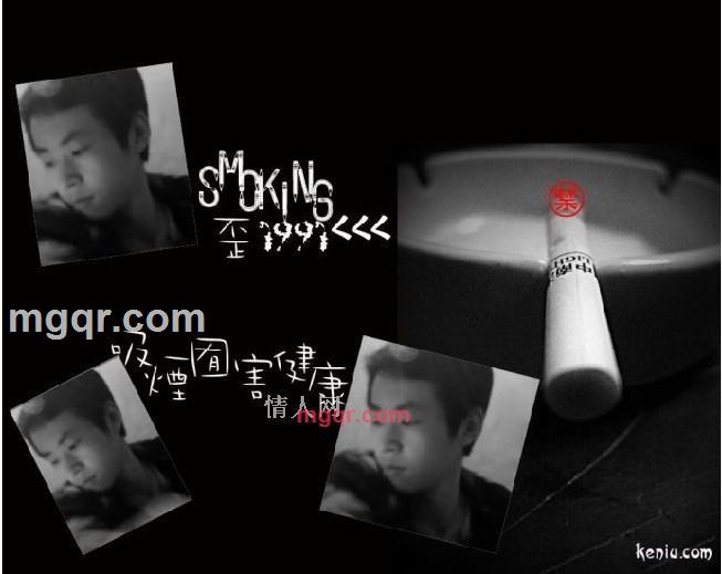 楓↑依旧拽*的第16张照片