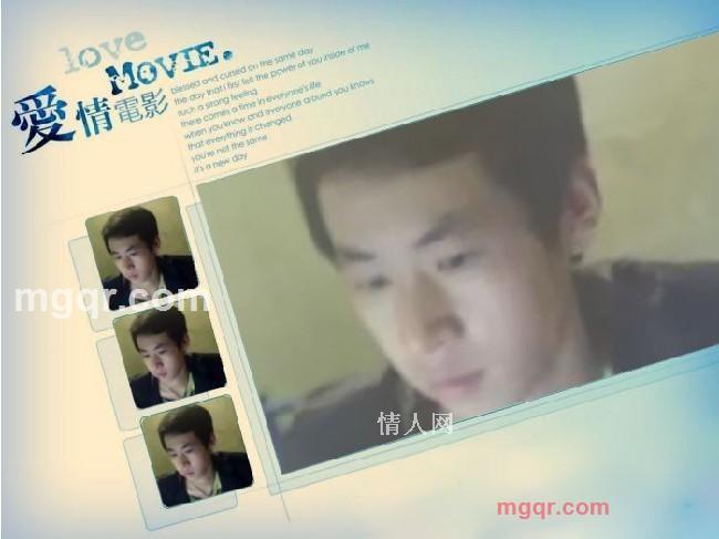 楓↑依旧拽*的第15张照片