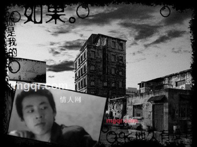 楓↑依旧拽*的第13张照片