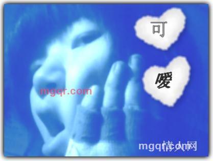 哭の薇校的第2张照片