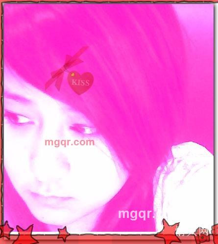 不爽拿钱炸我的第1张照片