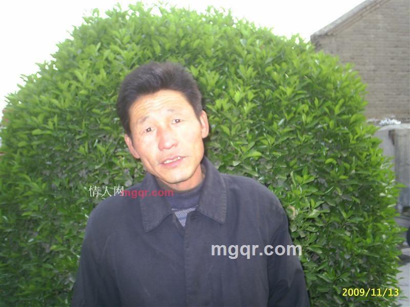 流感的第2张照片