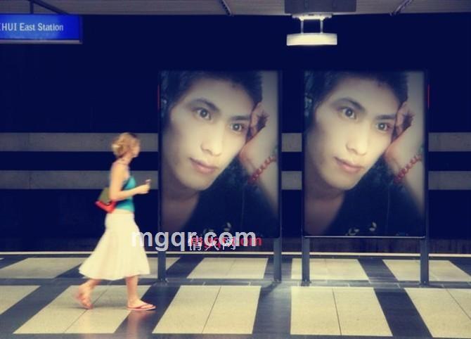 凌云枫的第2张照片