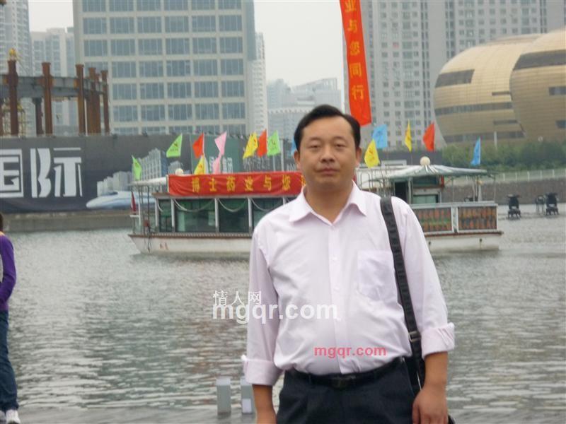 爱人123的第3张照片