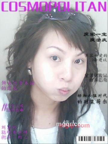 缘来系你的第7张照片