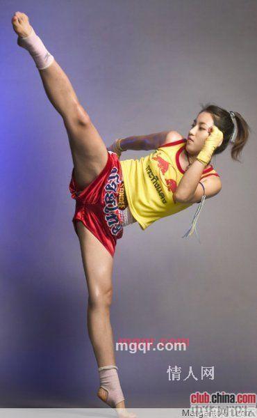 触摸情人的第11张照片