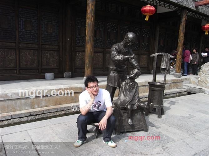 像风一样自由的第1张照片