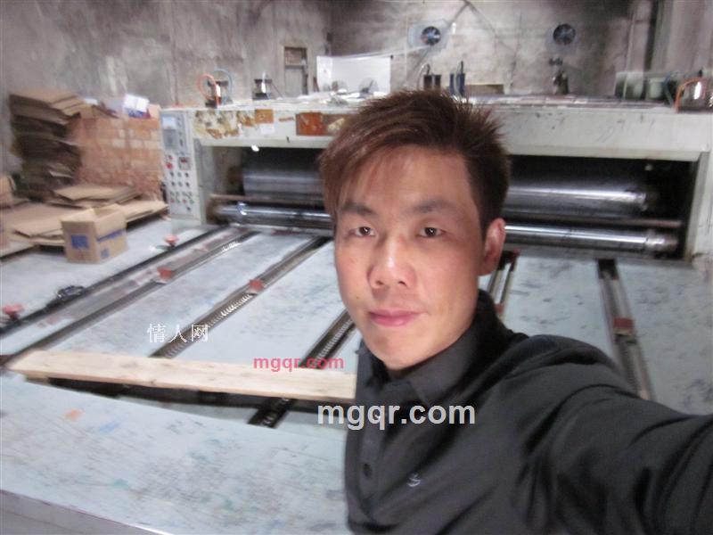 信我信缘分的第3张照片