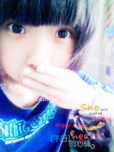 .﹎Me`妖,的第6张照片