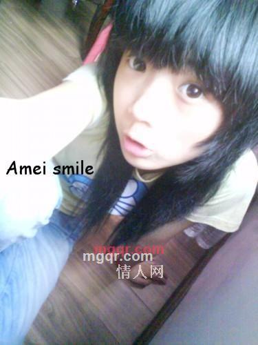 .﹎Me`妖,的第3张照片