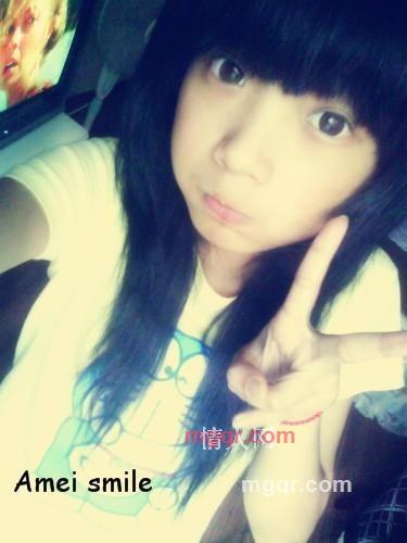 .﹎Me`妖,的第2张照片