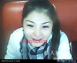 百惠的第2张照片