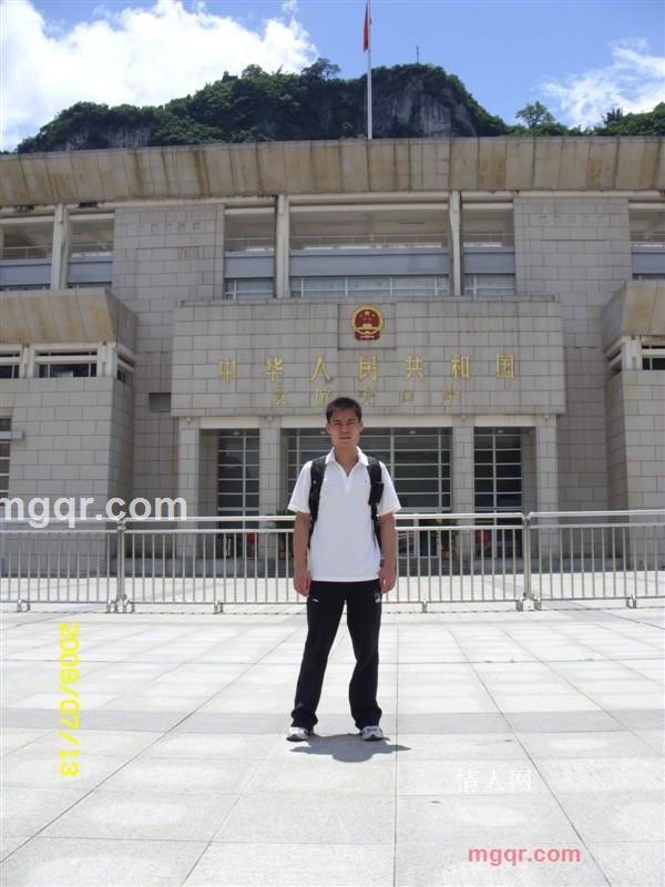 龙饮千江的第1张照片